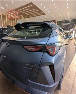 جی ئەی سی GS3 ئێمزووم